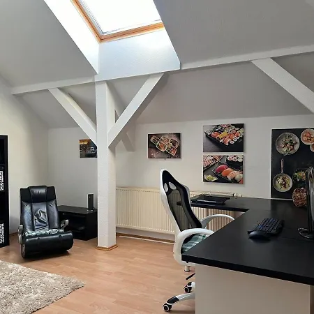 Апартаменты 3 Zimmer Am Grossen Garten
